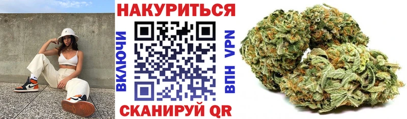 Виды наркоты Бирюсинск Галлюциногенные грибы  КОКАИН  АМФ  МАРИХУАНА  ГАШ  МЕФ  СК 