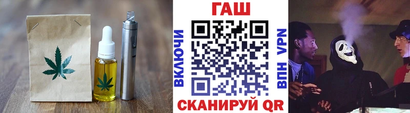 Cannafood марихуана Бирюсинск