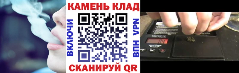 дарнет шоп  Бирюсинск  ГАШИШ гашик 