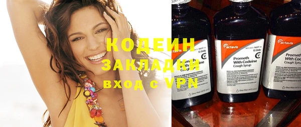 не бодяженный Баксан