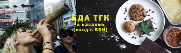 а пвп мука Покровск