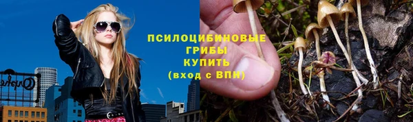 метадон Балабаново