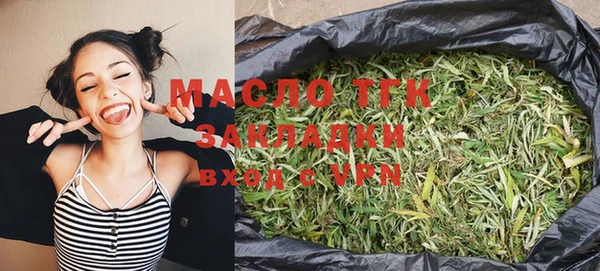 а пвп мука Балахна