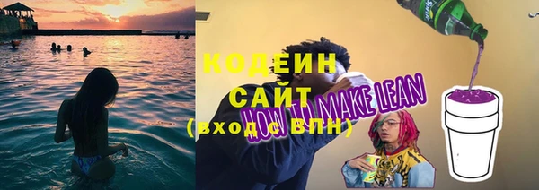 ECSTASY Переславль-Залесский
