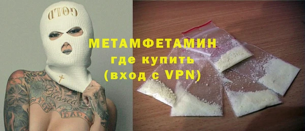 не бодяженный Баксан