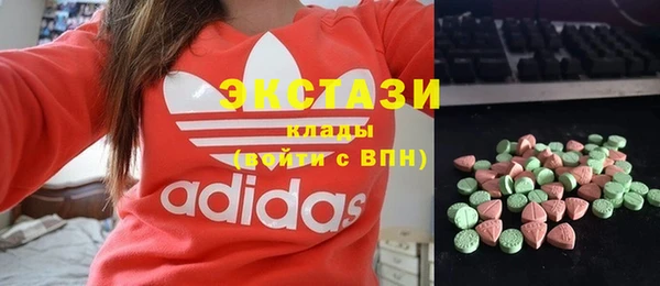 apvp Туринск