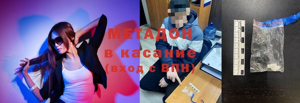 а пвп мука Балахна