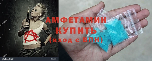 не бодяженный Баксан