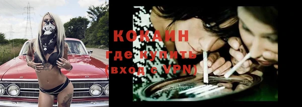прущая мука Пестово