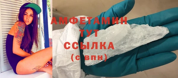 прущая мука Пестово