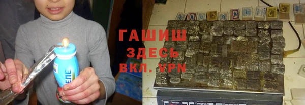 а пвп мука Балахна