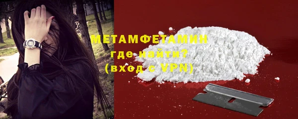 а пвп мука Балахна