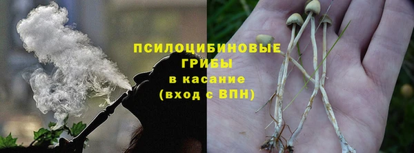метадон Балабаново