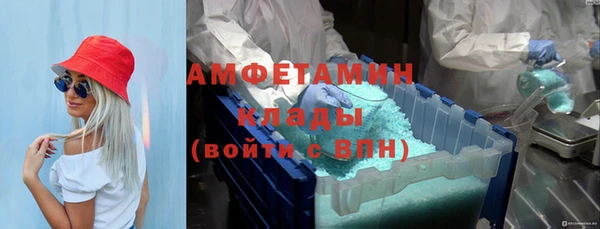 а пвп мука Балахна
