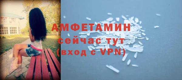 метадон Балабаново