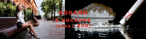 метадон Балабаново