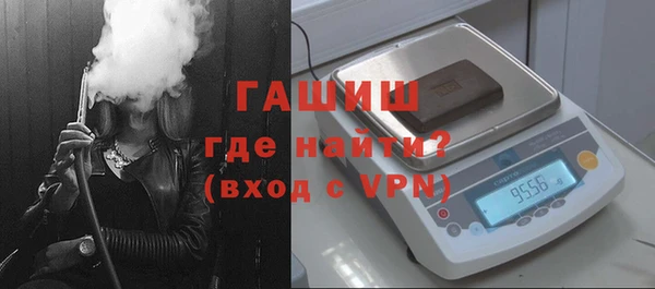 не бодяженный Баксан