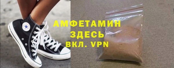 а пвп мука Балахна