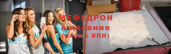 не бодяженный Баксан