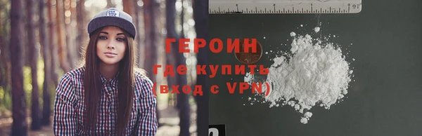 COCAINE Покачи