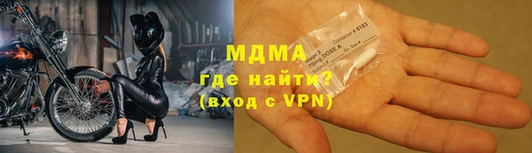 а пвп мука Балахна