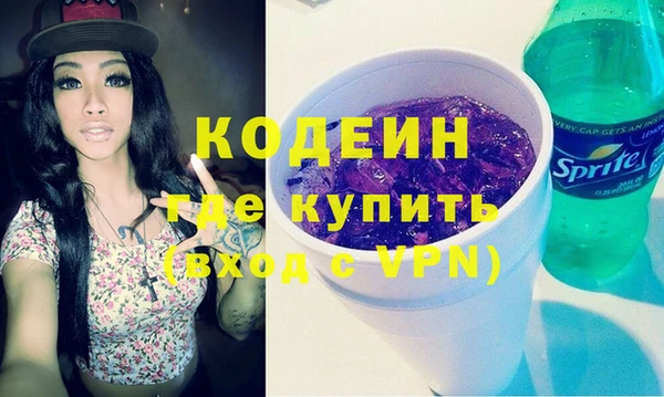 не бодяженный Баксан