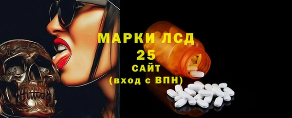 не бодяженный Баксан
