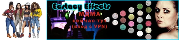не бодяженный Баксан