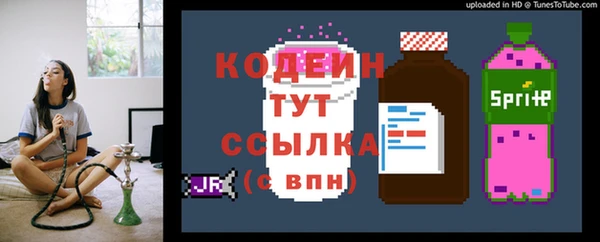 не бодяженный Баксан