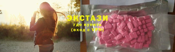 не бодяженный Баксан