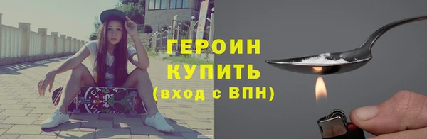 прущая мука Тында