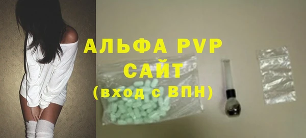метадон Балабаново