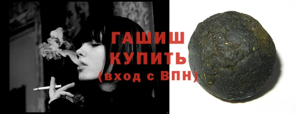 не бодяженный Баксан
