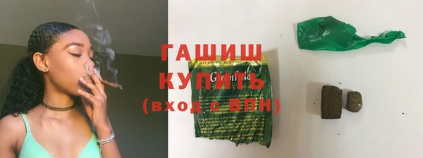 а пвп мука Балахна