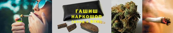 а пвп мука Балахна