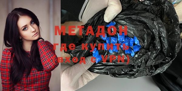 apvp Покров