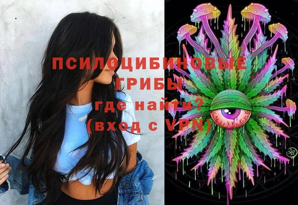 метадон Балабаново