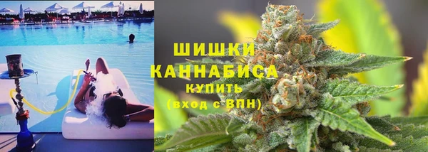 а пвп мука Балахна