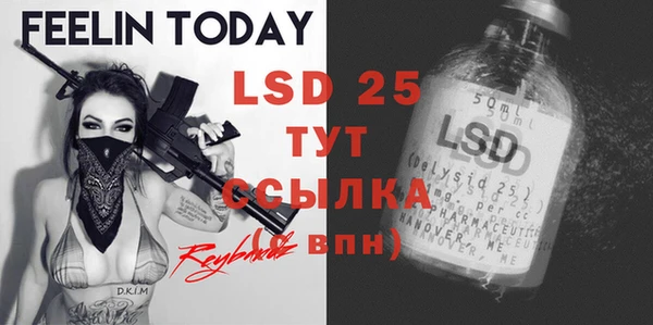 ECSTASY Переславль-Залесский
