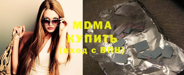 метадон Балабаново
