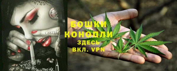 не бодяженный Баксан