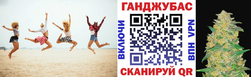 Марихуана OG Kush блэк спрут ссылки Бирюсинск